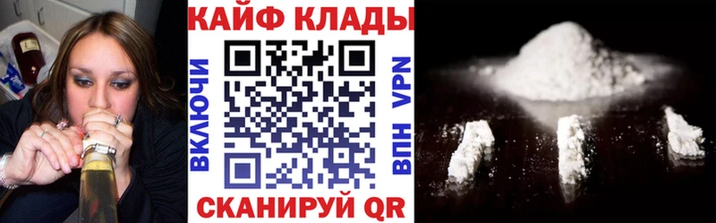 Где найти наркотики Лиски Cocaine  KRAKEN зеркало  ГАШИШ  А ПВП 
