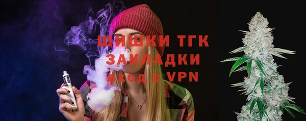 меф VHQ Алексеевка