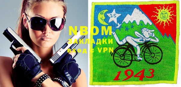 меф VHQ Алексеевка