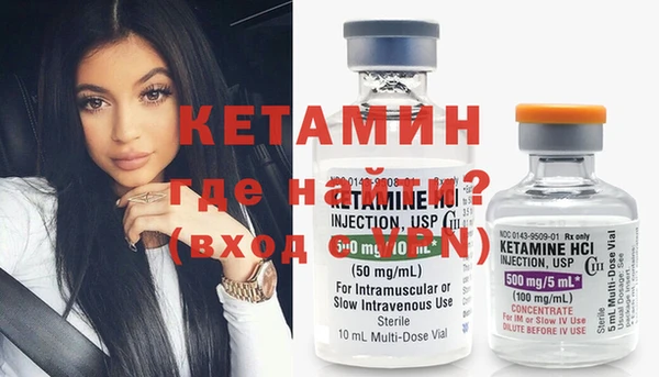 меф VHQ Алексеевка