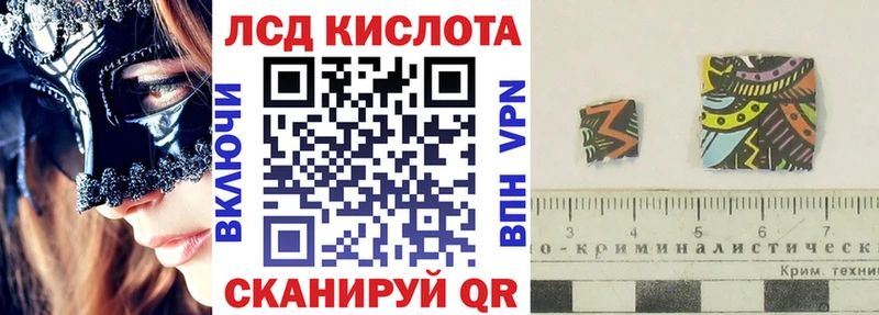 Марки NBOMe 1,8мг  продажа наркотиков  Лиски 